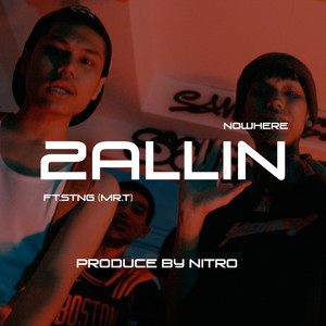 2ALLIN (Explicit)