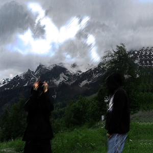 поднебесье (Explicit)