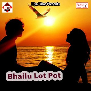 Bhailu Lot Pot