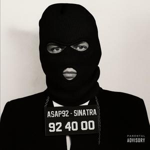 SILENT HILL (Explicit)