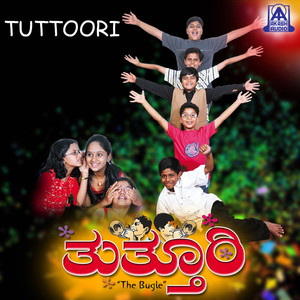 Thutthoori (Original Motion Picture Soundtrack)