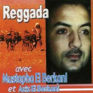 Reggada avec mustapha et aziz choufili eroubia