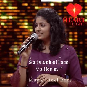 Saivathellam Vaikkum(feat. Purnima)