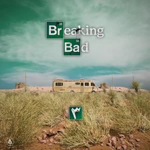 Breaking Bad x Argo (Explicit)