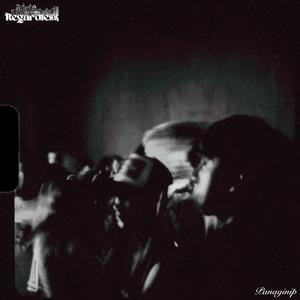 panaginip (waste love) (feat. fifthangel) (Explicit)