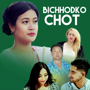 Bichhodko Chot