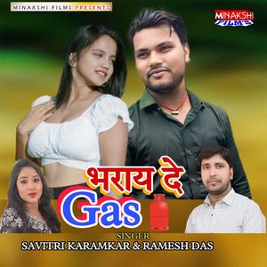 Bharay De Gas