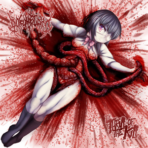 The Gore Master (Explicit)