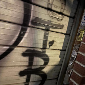 SOS (feat. NTO STACKS, Dloromani & 34gramssss) (Explicit)