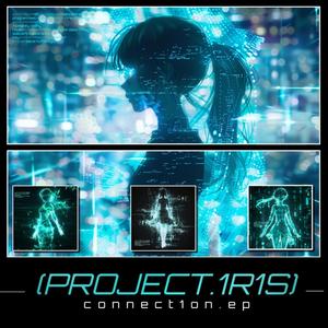 /error:system:failed (corrupted:data)