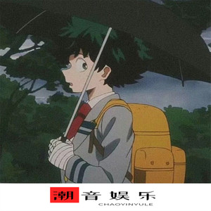 想说的话越来越少