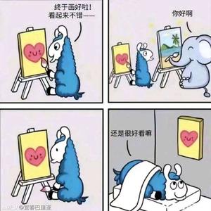 未曾来过 (prodNoria)