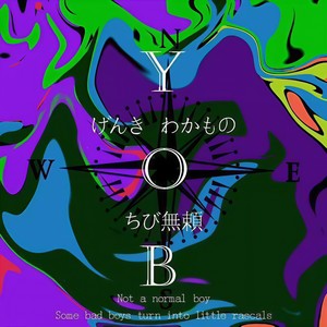 YOB
