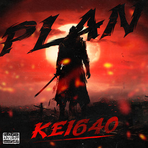 PLAN (Explicit)