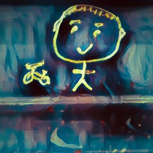 28 39 (Manfer Remix)