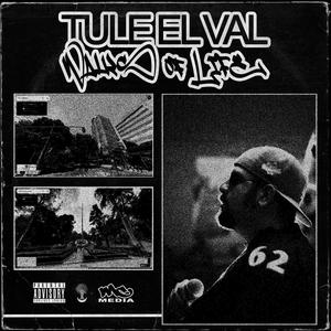 DÉJÁ VU (feat. Perro Lu) (Explicit)