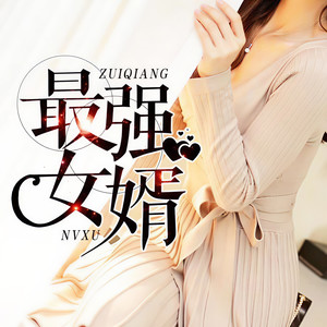 天下书盟 - 第047集 百风门可不是吃素的