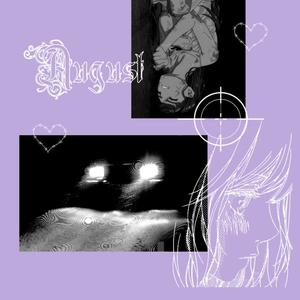 august (feat. emorave) (Explicit)