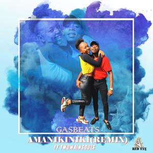 Amanikiniki (feat. Solly & Siya de Vocalist) (Remix)