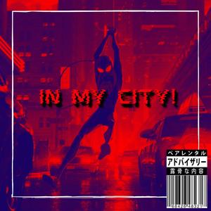 SPIDERMAN MILES MORALES RAP | 