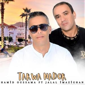 Tarwa nador