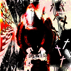 Твой Взгляд (Explicit)