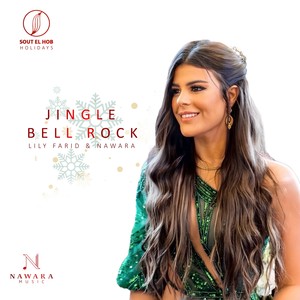 Jingle Bell Rock