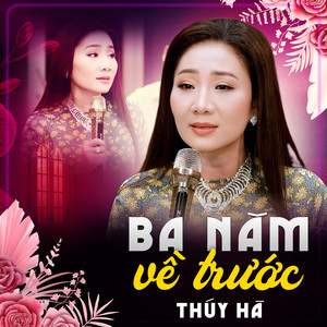 Những Chuyện Tình Mong Manh