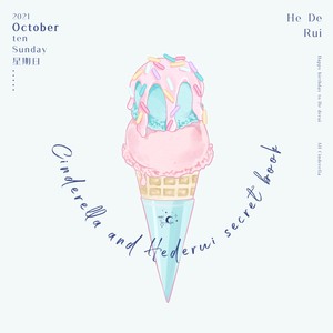 全世界的人都知道