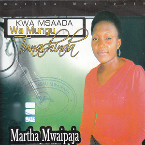 Kwa Msaada Wa Mungu
