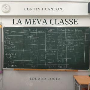 La meva classe