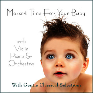 Piano Concerto No. 26 in D Major, K. 537: II. Larghetto