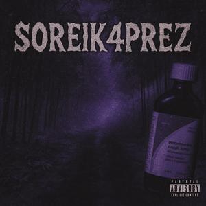 SIMPLE (feat. Sevenember) (Explicit)