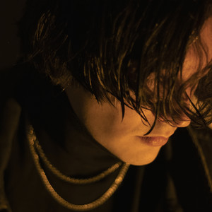 Не потеряться (Explicit)