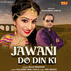 Jawani Do Din Ki