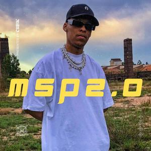 Sthandwa (feat. Skhuda, Proz, 2lee, Ndevu, Jxck Icon, Malume Cate & Simazz ATL)