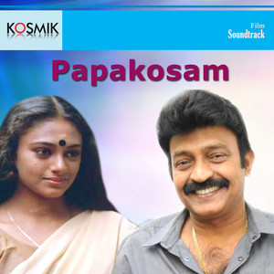 Papakosam (Original Motion Picture Soundtrack)