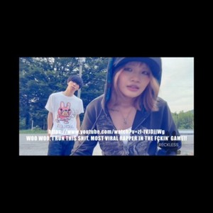 たいしたことない