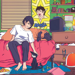 ILY (feat. 904TEZZO) (Explicit)