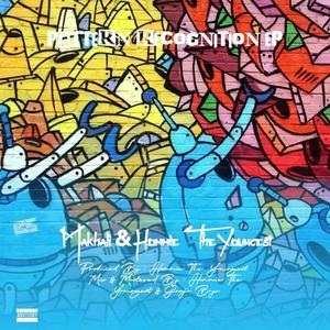 Tao Tao (feat. Makhali) (Explicit)