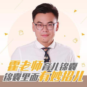 【真相篇】2集：这些“儿童产品”花了钱可能还害了孩子！