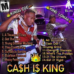 All In (feat. King Lomax, Campaign Girt & Yayo Brinks) (Explicit)