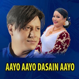 aayo aayo dasain aayo
