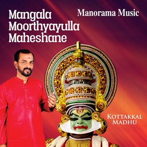 Mangala Moorthi from "Kadhakali Padhangal, Vol. 1"