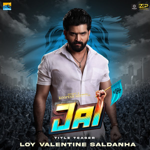 Jai Tulu Title Teaser