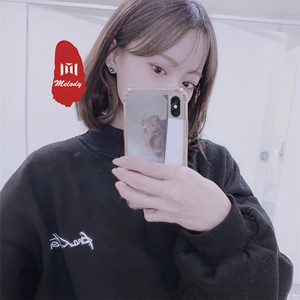 痴情的我犯下痴情的错 (DJ版)