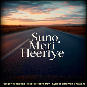 Suno Meri Heeriye