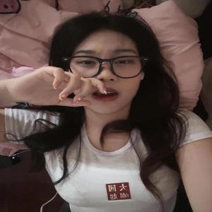 I want na kiss (Explicit)