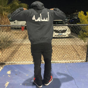 Train 2 Go (TTG) (Explicit)