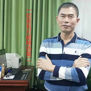 孤单的心已受了伤